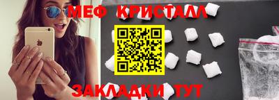 героин Ачхой-Мартан