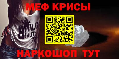 героин Ачхой-Мартан