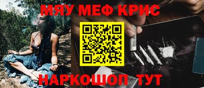 apvp Баксан