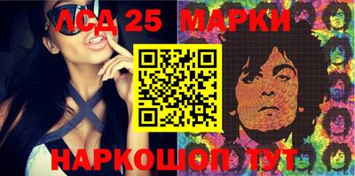 героин Ачхой-Мартан