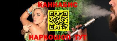 apvp Баксан
