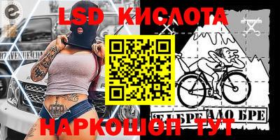 apvp Баксан