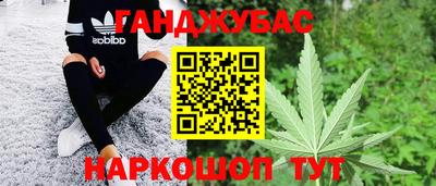 apvp Баксан