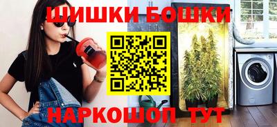 apvp Баксан