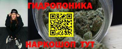 apvp Баксан