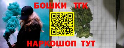 apvp Баксан