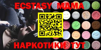 apvp Баксан