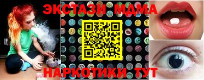 apvp Баксан