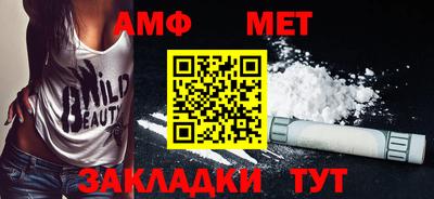 героин Ачхой-Мартан