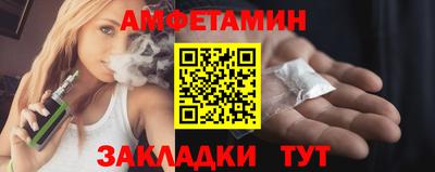 героин Ачхой-Мартан