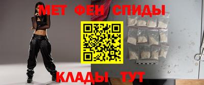 героин Ачхой-Мартан
