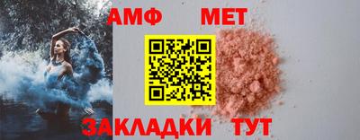 героин Ачхой-Мартан