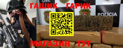 apvp Баксан