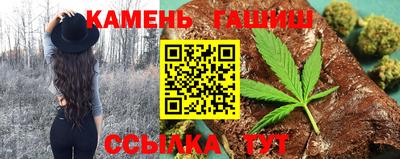 героин Ачхой-Мартан