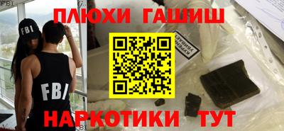 apvp Баксан